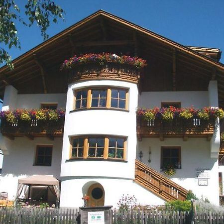 Apartment Schullehrer Kauns Exterior foto